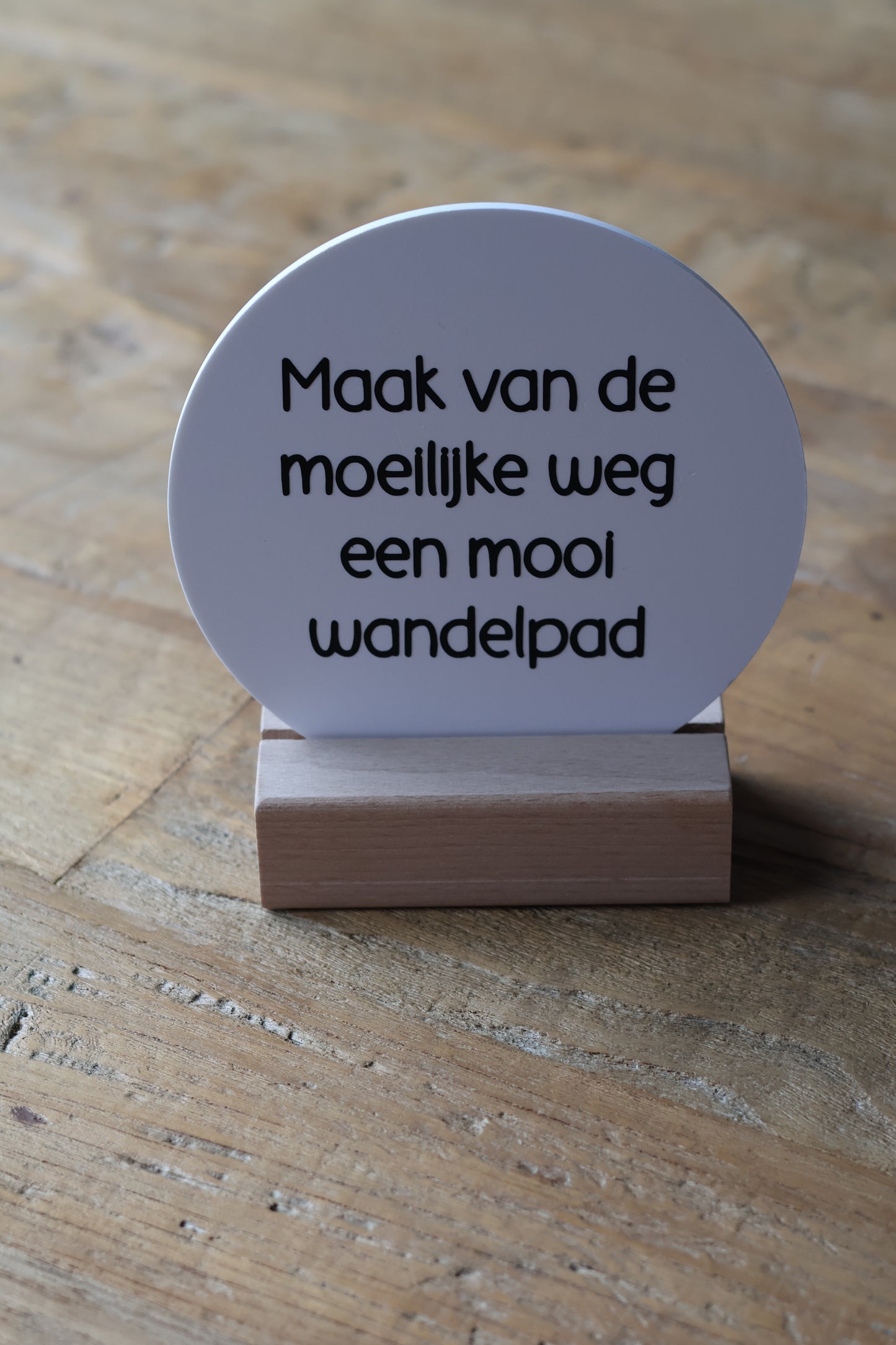 Wens cirkels 'maak van de moeilijke weg een mooi wandelpad'