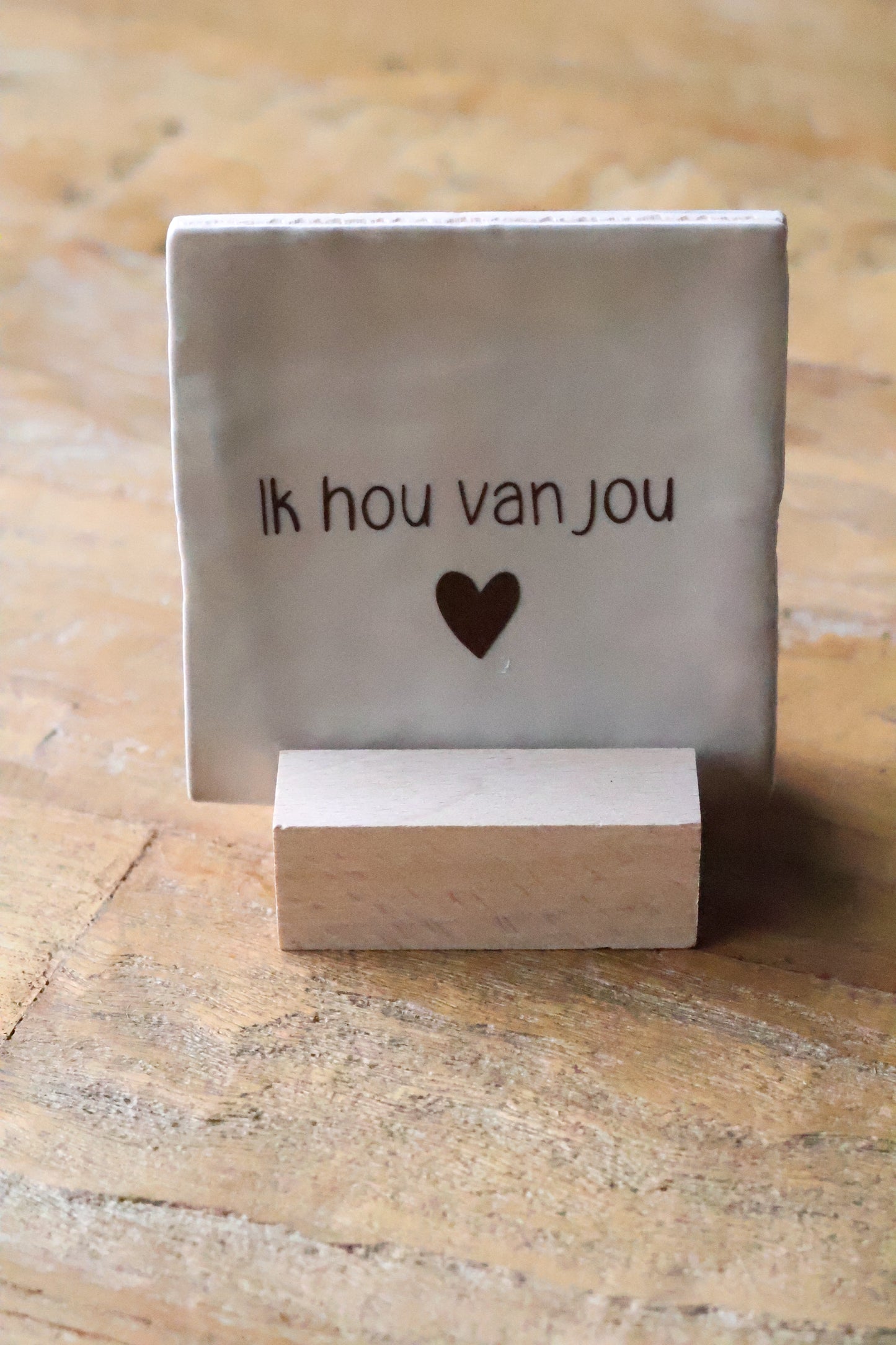 Tegeltje | Ik hou van jou