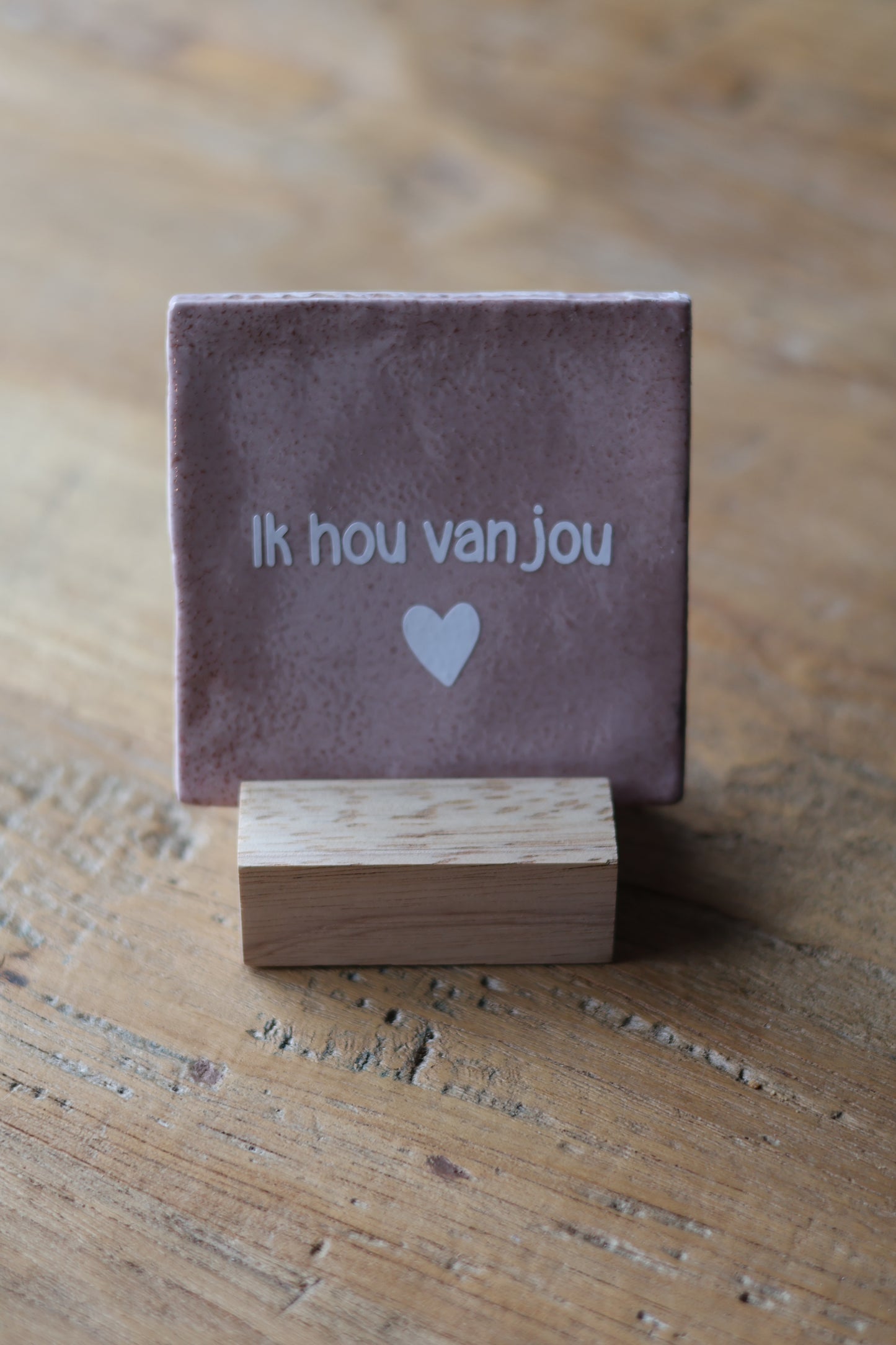 Tegeltje | Ik hou van jou