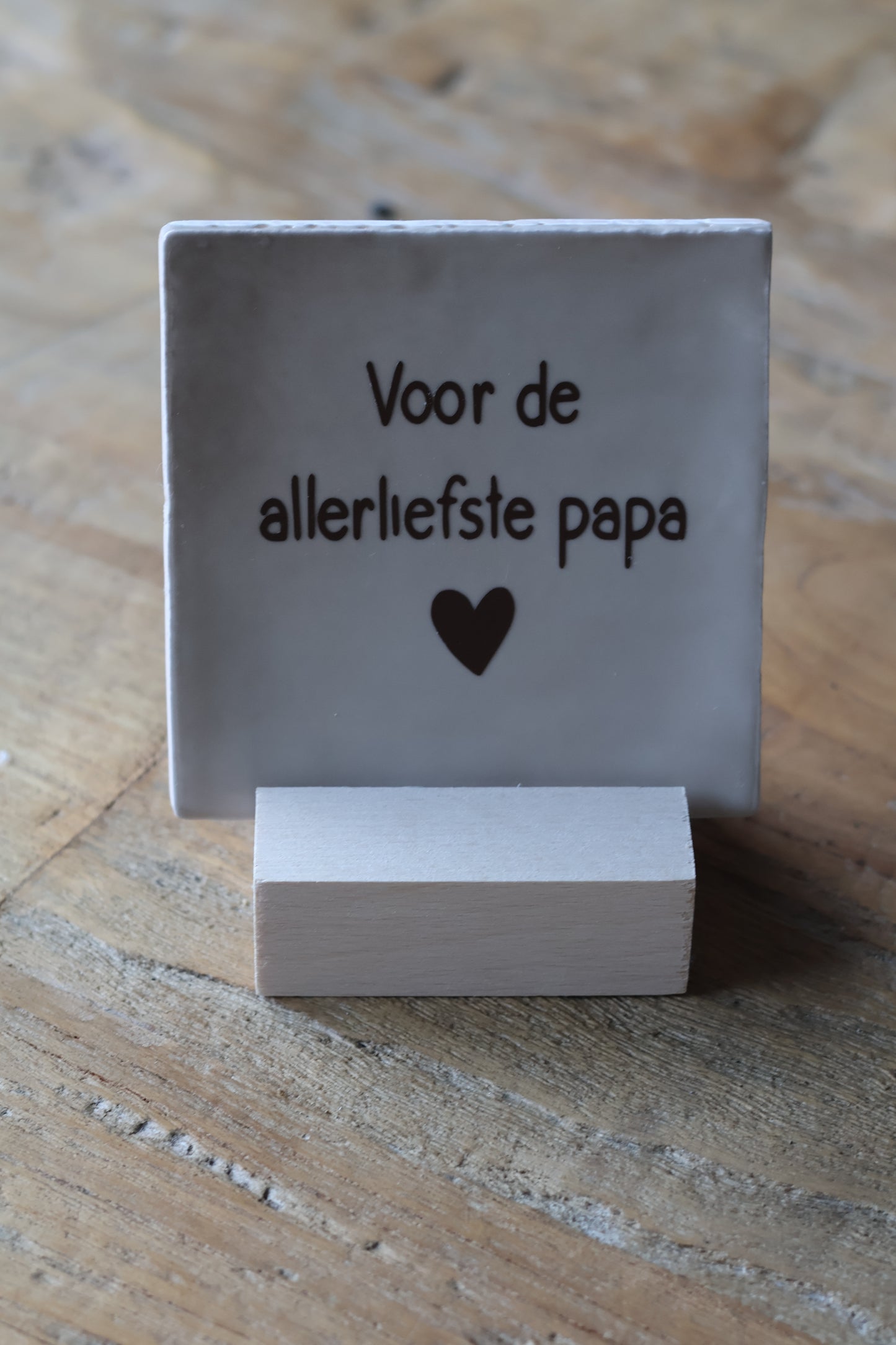 Tegeltje | voor de allerliefste vader